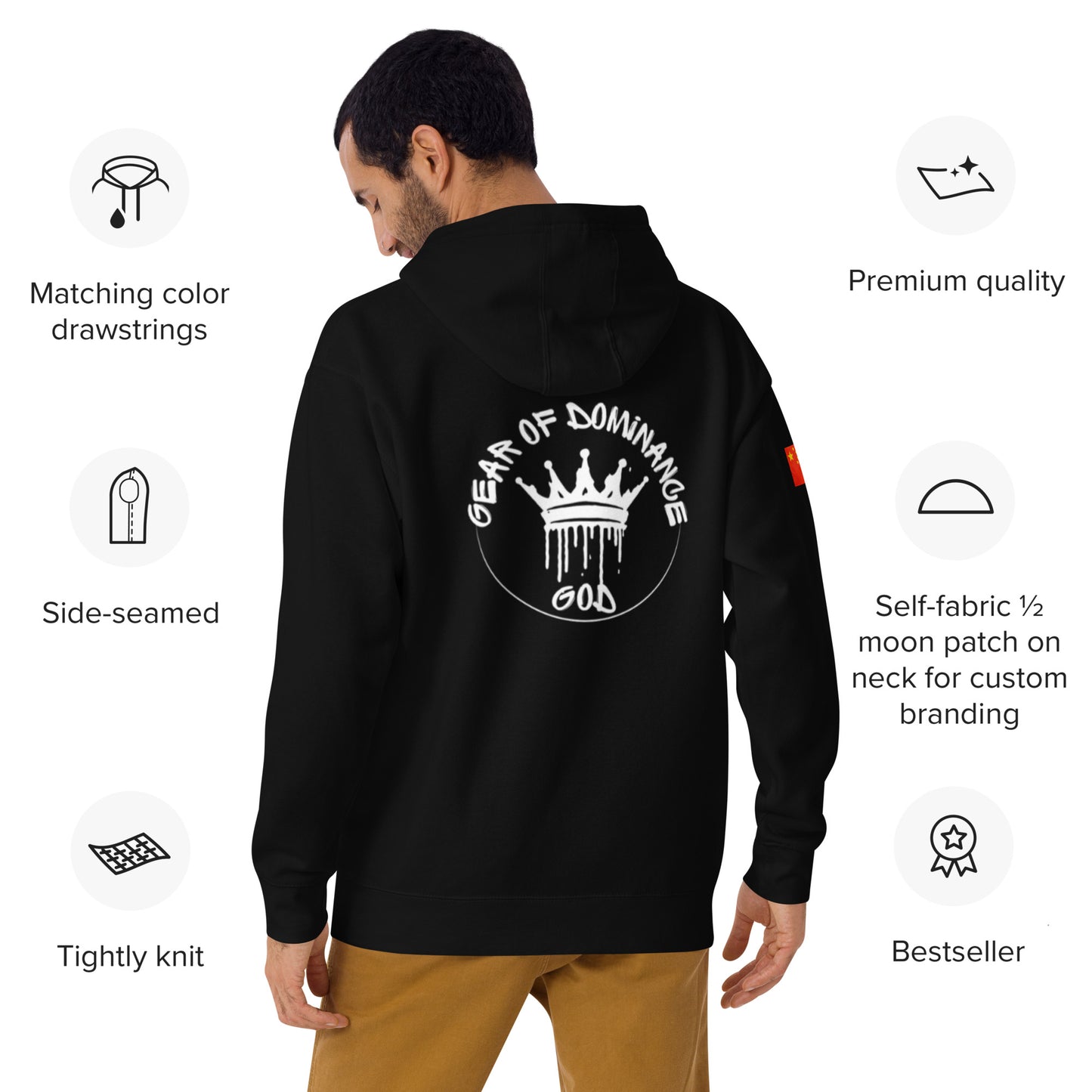 Unisex International Hoodie (CHINA) _GOD