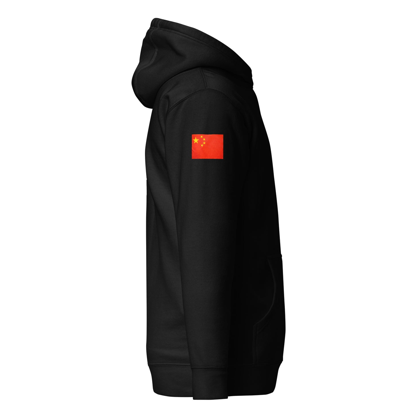 Unisex International Hoodie (CHINA) _GOD