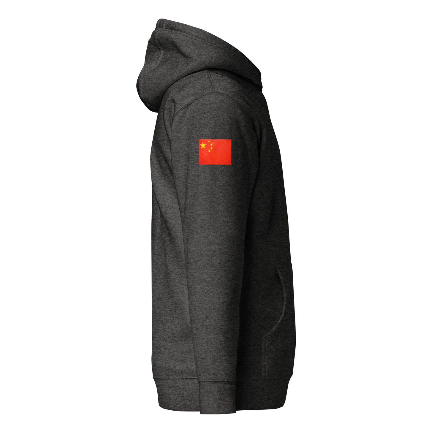 Unisex International Hoodie (CHINA) _GOD