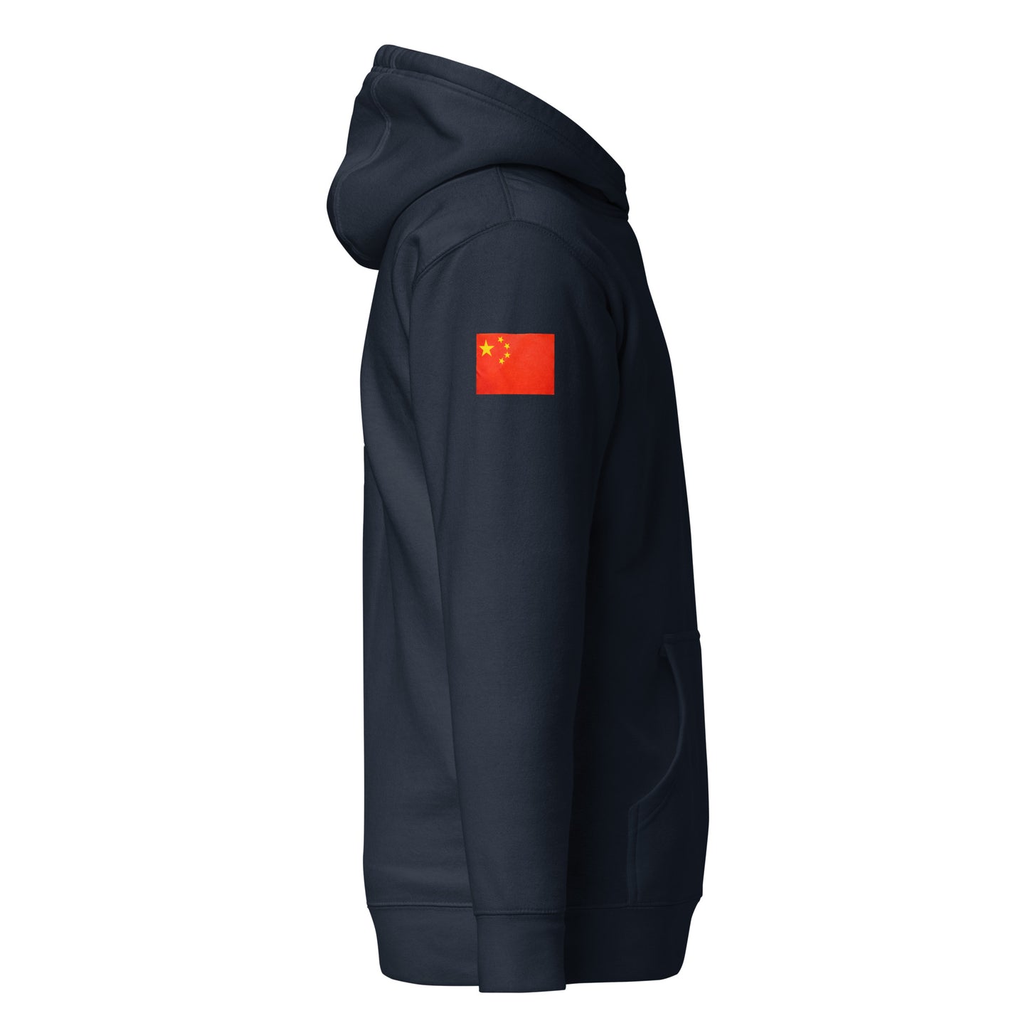 Unisex International Hoodie (CHINA) _GOD