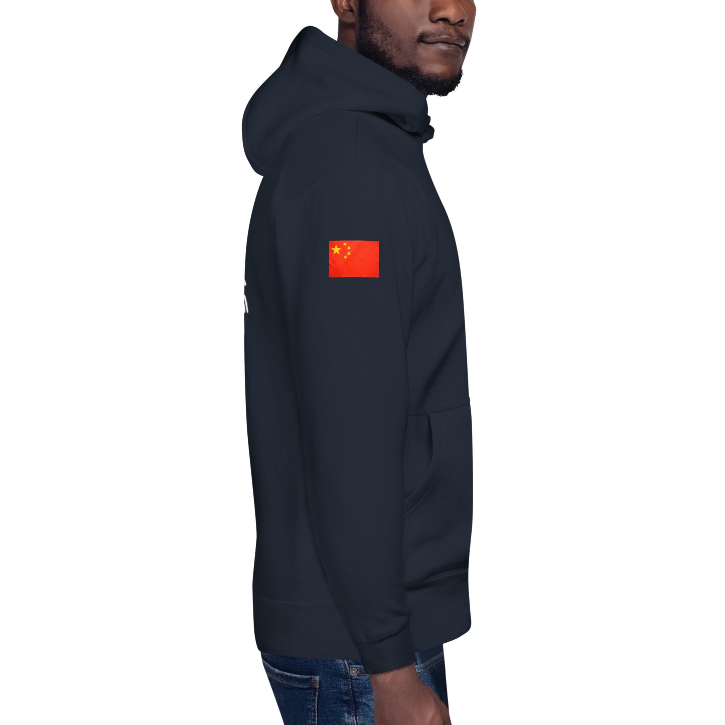 Unisex International Hoodie (CHINA) _GOD