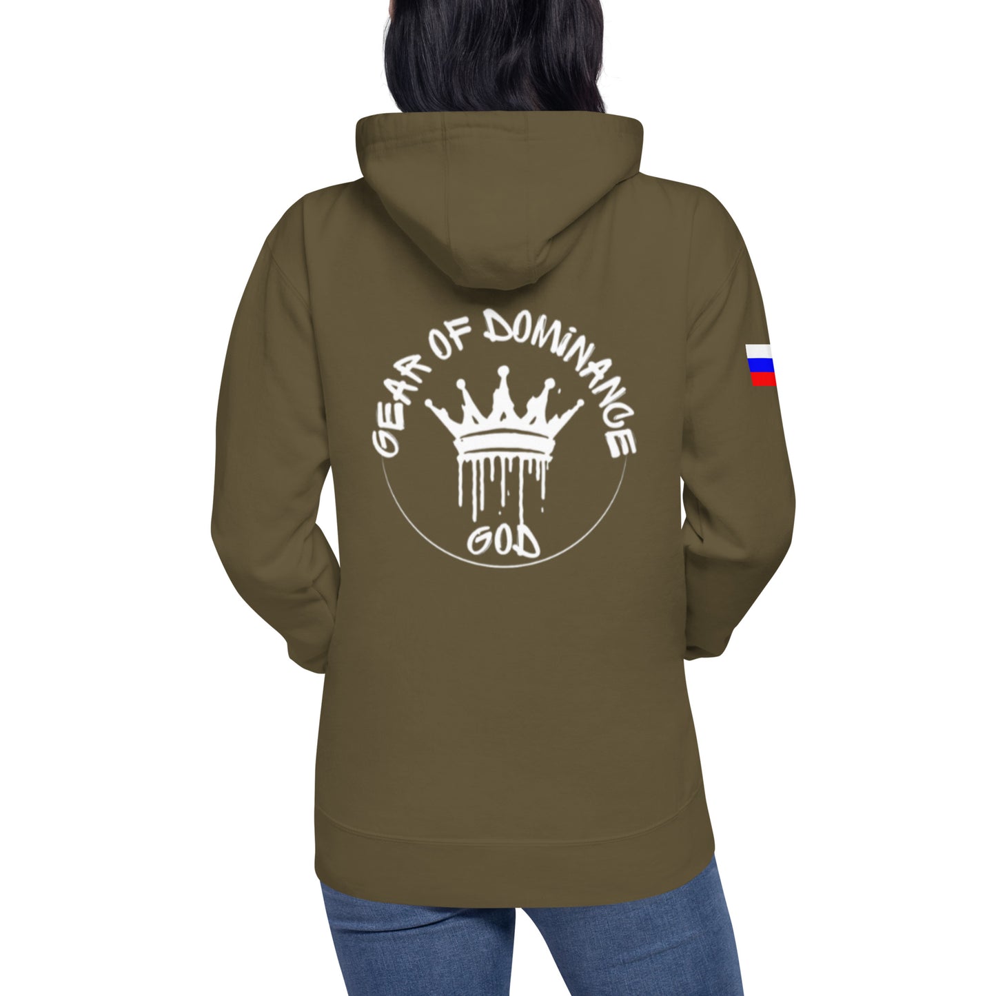 Unisex International Hoodie (RUSSIA) _GOD